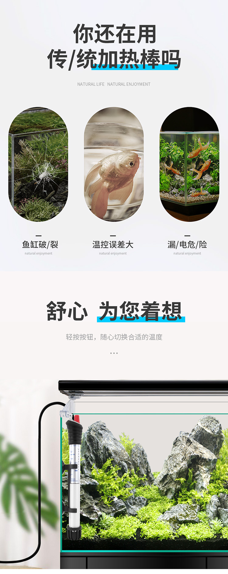 HT-6加热棒_03.jpg